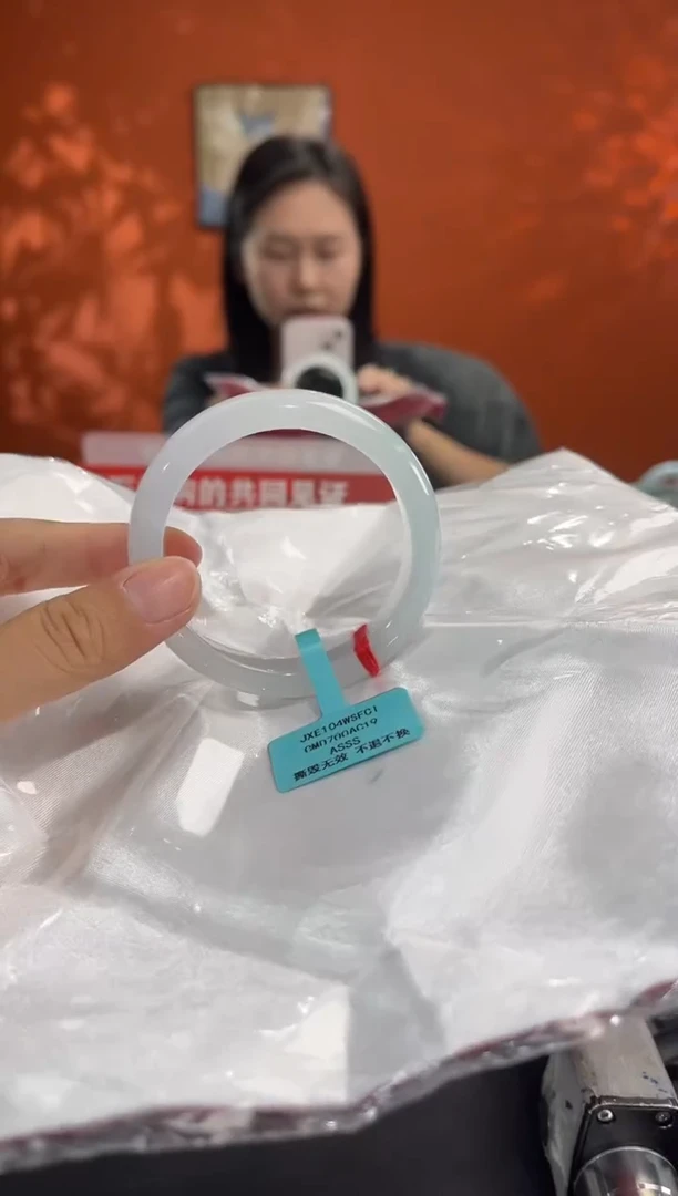 未镶嵌手镯翡翠8