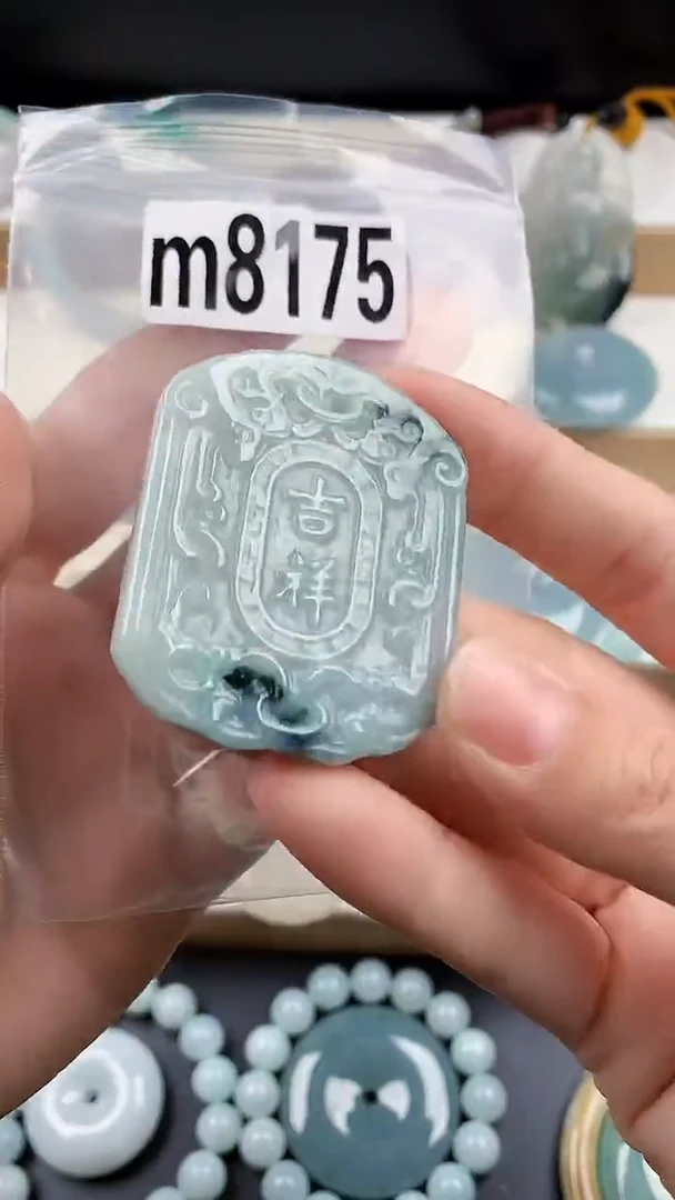 颈饰未镶嵌翡翠天然翡翠吊坠挂件
