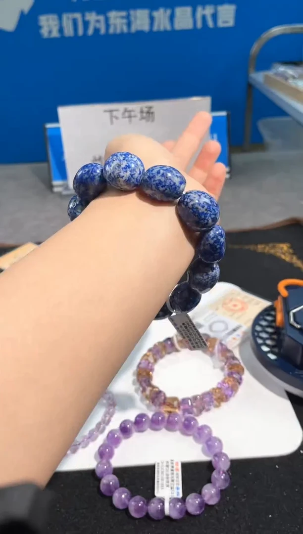 【闪购商品】水晶手链未镶嵌114号青花瓷设计款