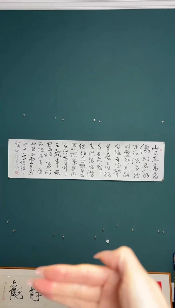 【闪购商品】传统民间艺术-年画