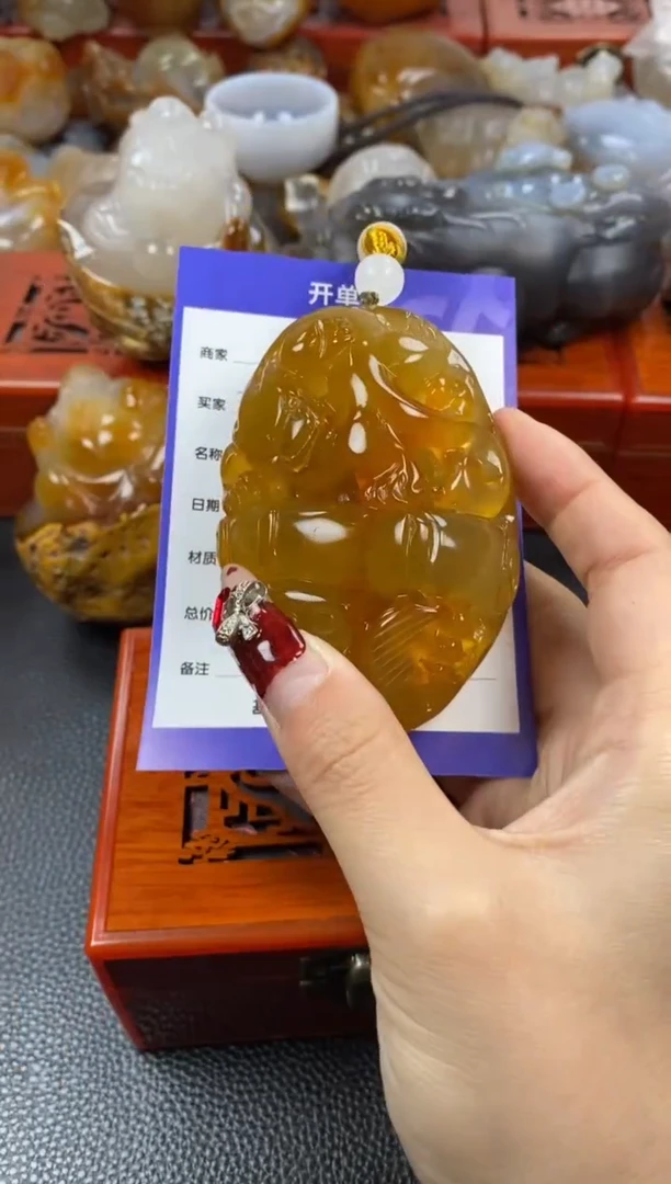 【闪购商品】玛瑙/玉髓手把未镶嵌1