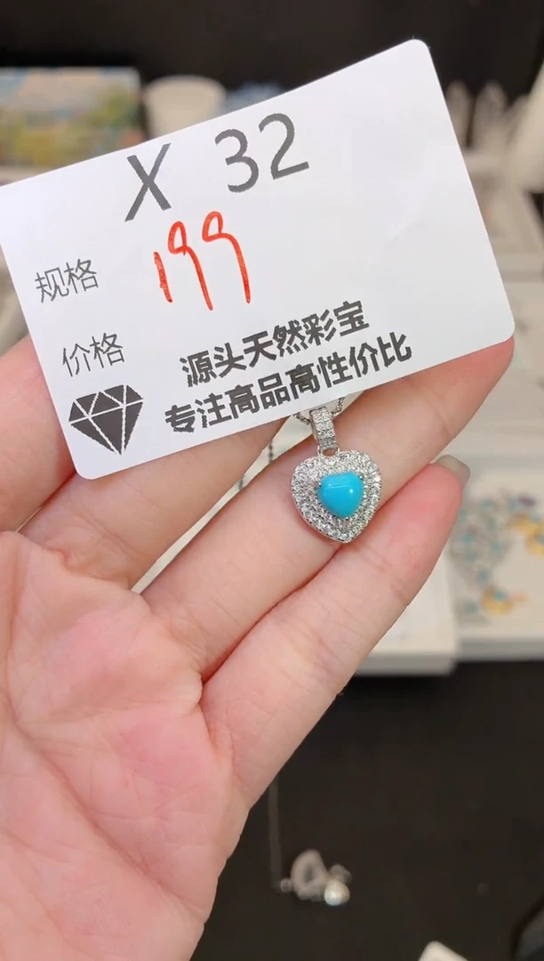 无吊坠925银多样性发一X32