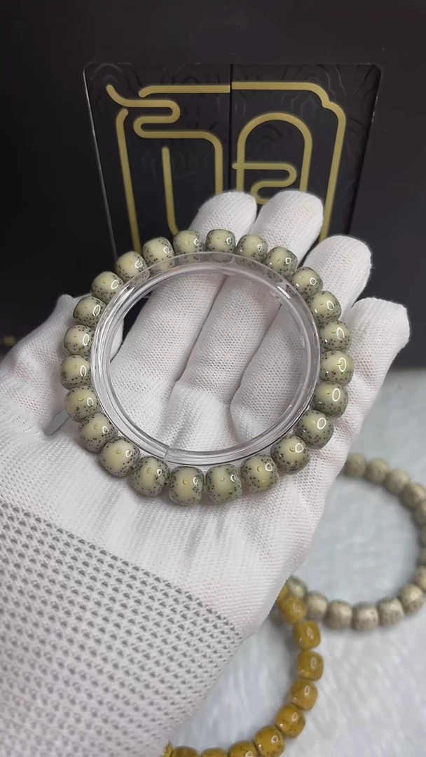 手串星月菩提观系列9+z632