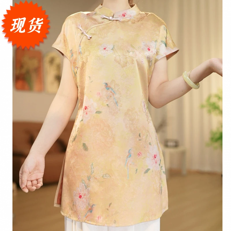 【现货】【1301-洛川神女】新中式国风女复古宽松上衣-菲哥