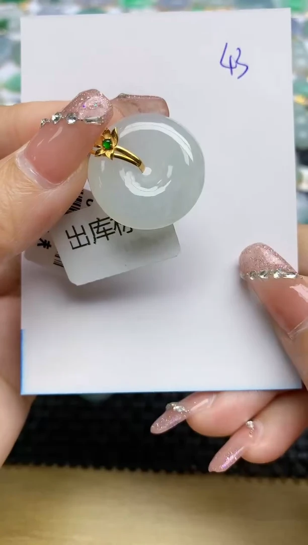 【闪购商品】翡翠颈饰18K金镶嵌天然A货翡翠 43