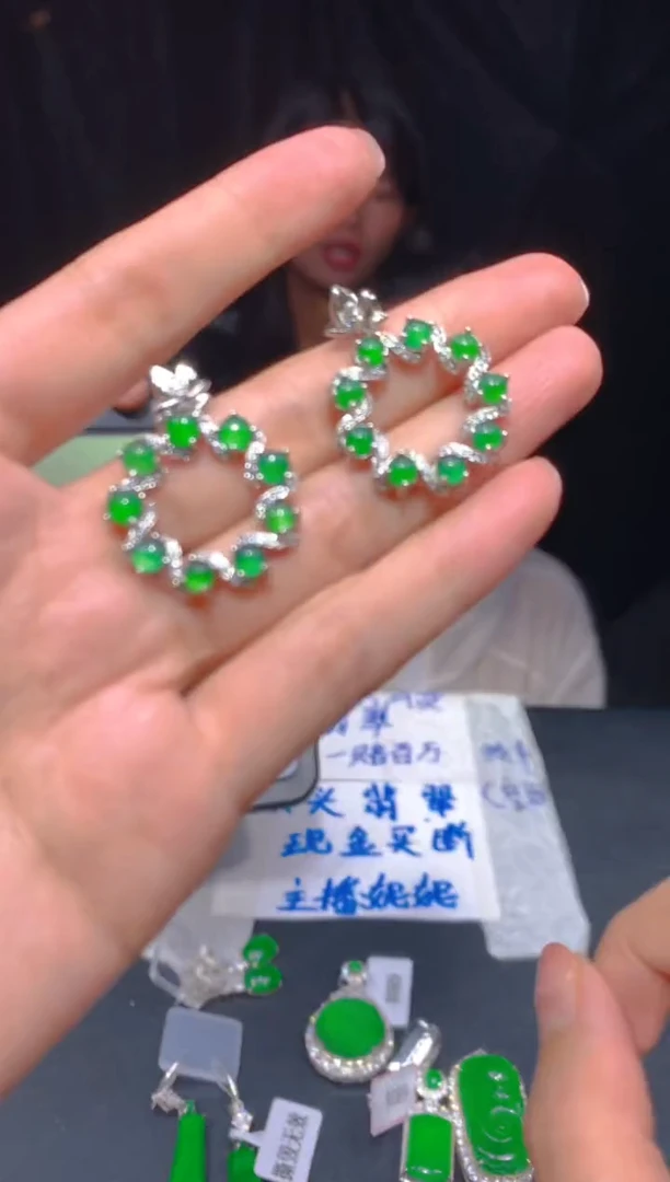 【闪购商品】定制翡翠未镶嵌211多样性发货（发其一）
