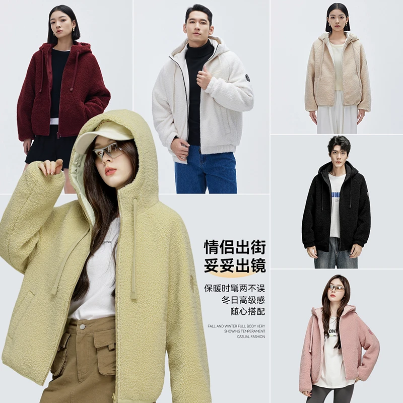 C位款!时尚风+运动风!长毛摇粒两面穿情侣90鸭绒56620/086