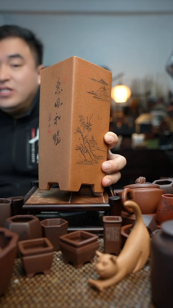 紫砂花盆碧**天長木軒精品紫砂