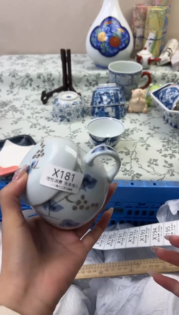 瓷S****a181XXXXXXXXXXXX