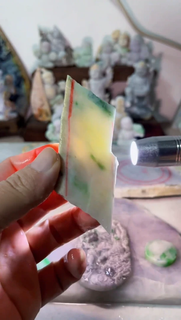 【闪购商品】翡翠吊坠(不含链)未镶嵌A924