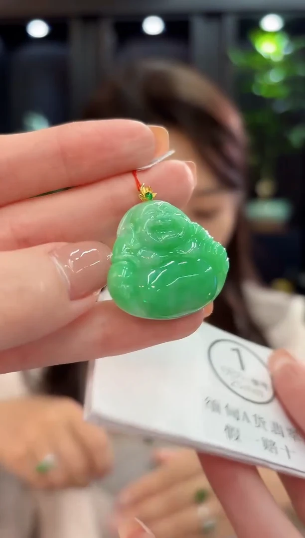 吊坠(不含链)18K金镶嵌翡翠  缅甸A货/支持复检/一件