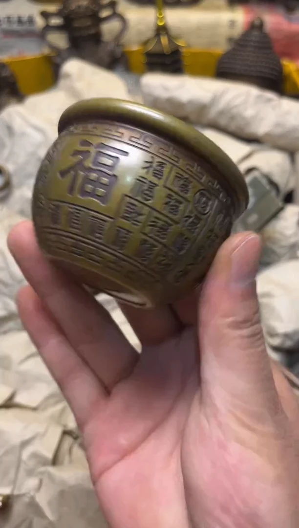 精美铜器，点击下单