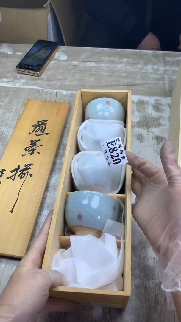 【闪购商品】瓷片旺福家陶瓷甄选