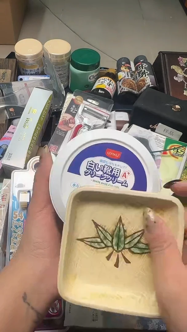 瓷片瓷片瓷片瓷片瓷片