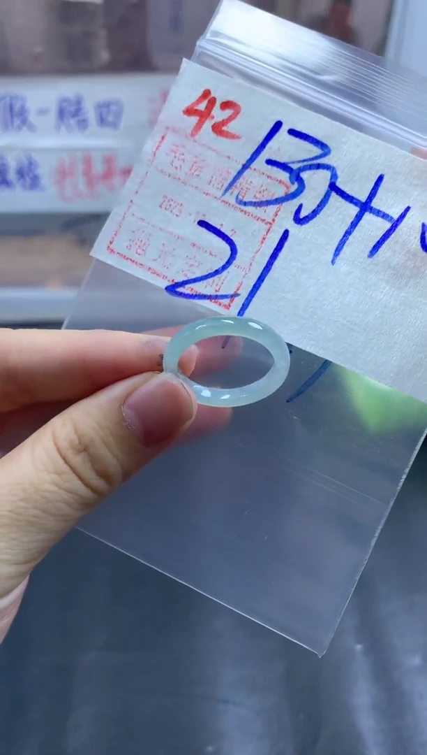 未镶嵌定制翡翠戒圈21#140毛货需精细抛光