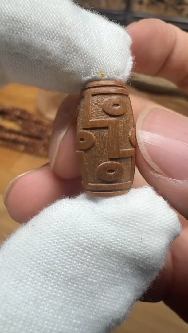 檀香木其他老山檀香钢印料九眼天珠