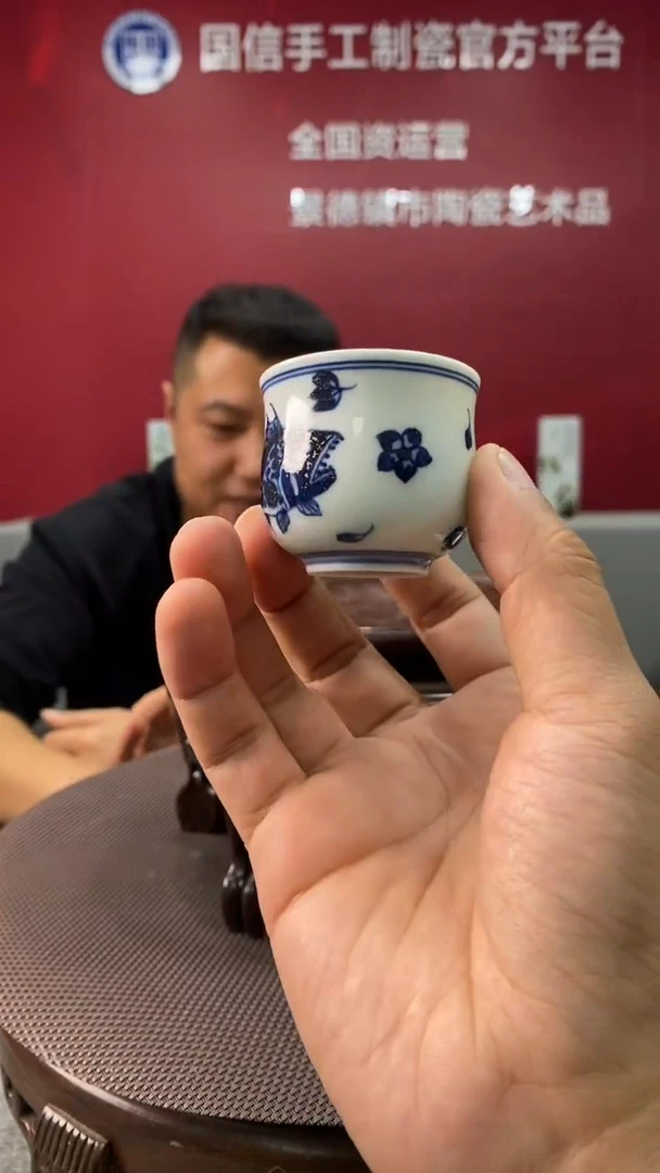 陶瓷a406景德镇瓷器一件