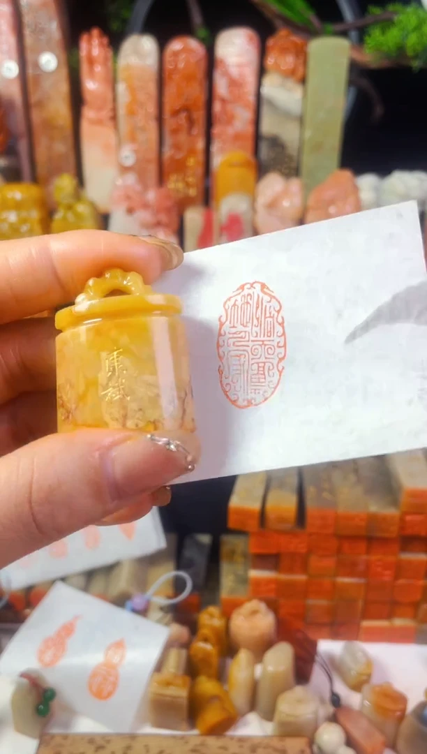 【闪购商品】老挝石印石手工篆刻《洞天福地人家》