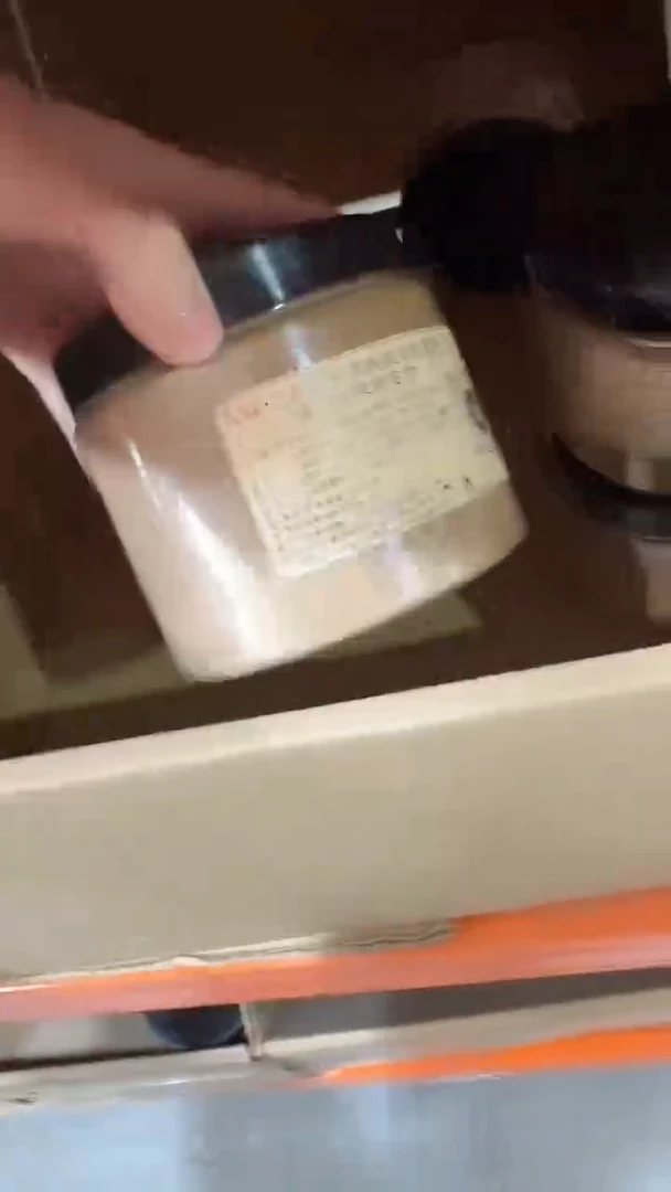 香粉大雪·二十四味寒酥暖雪白麝香 温经散寒神安方香粉165g