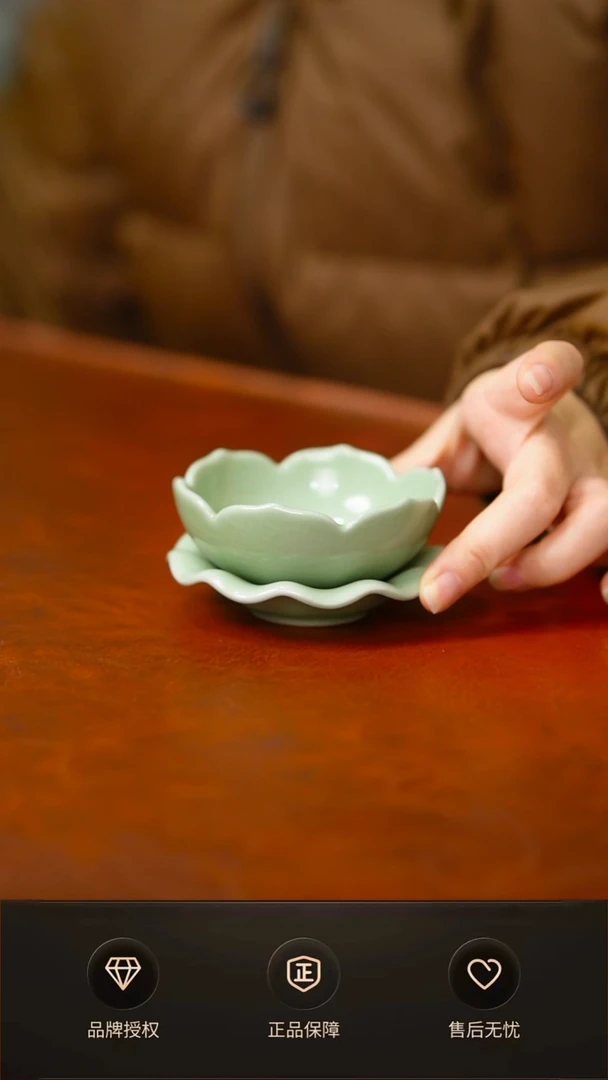 豆绿茶漏不完美简装