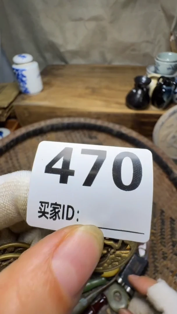 乐*哈佳合创意屋专属链接