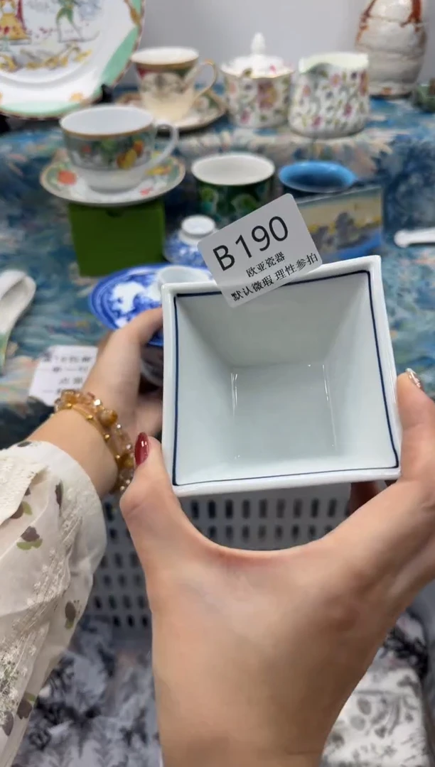 瓷片雷****馆           B190