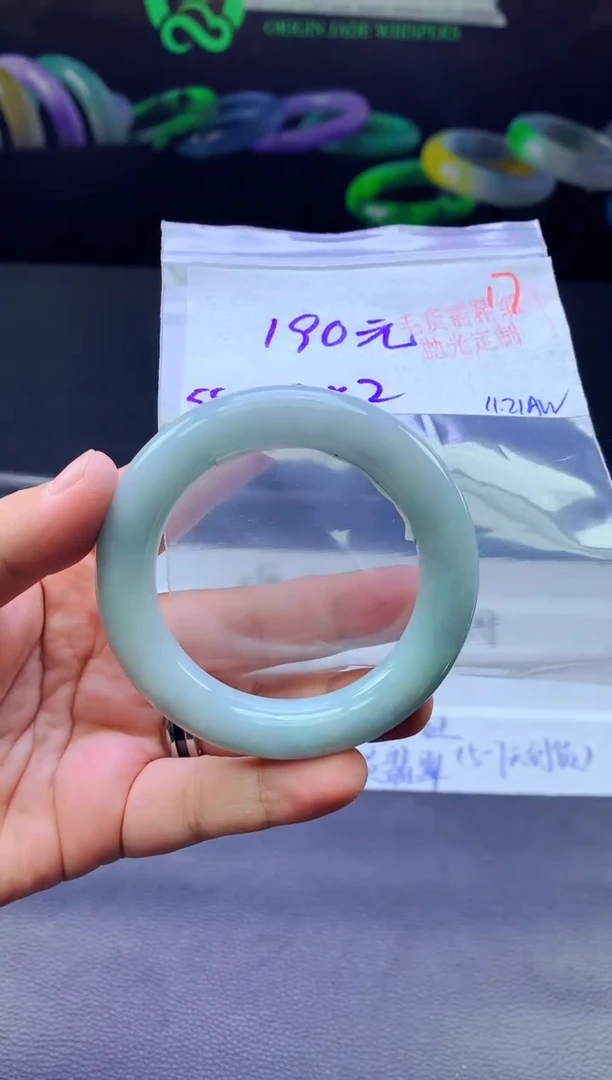 未镶嵌定制翡翠17毛货需精细抛光+手镯+190元