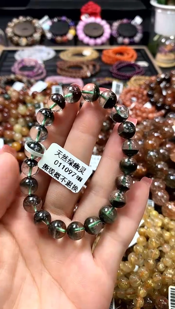 未镶嵌手链水晶9