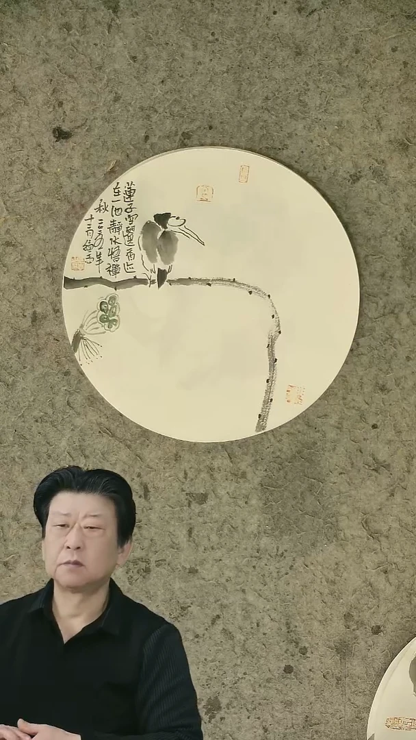 国画温德志老师国画禅意小品