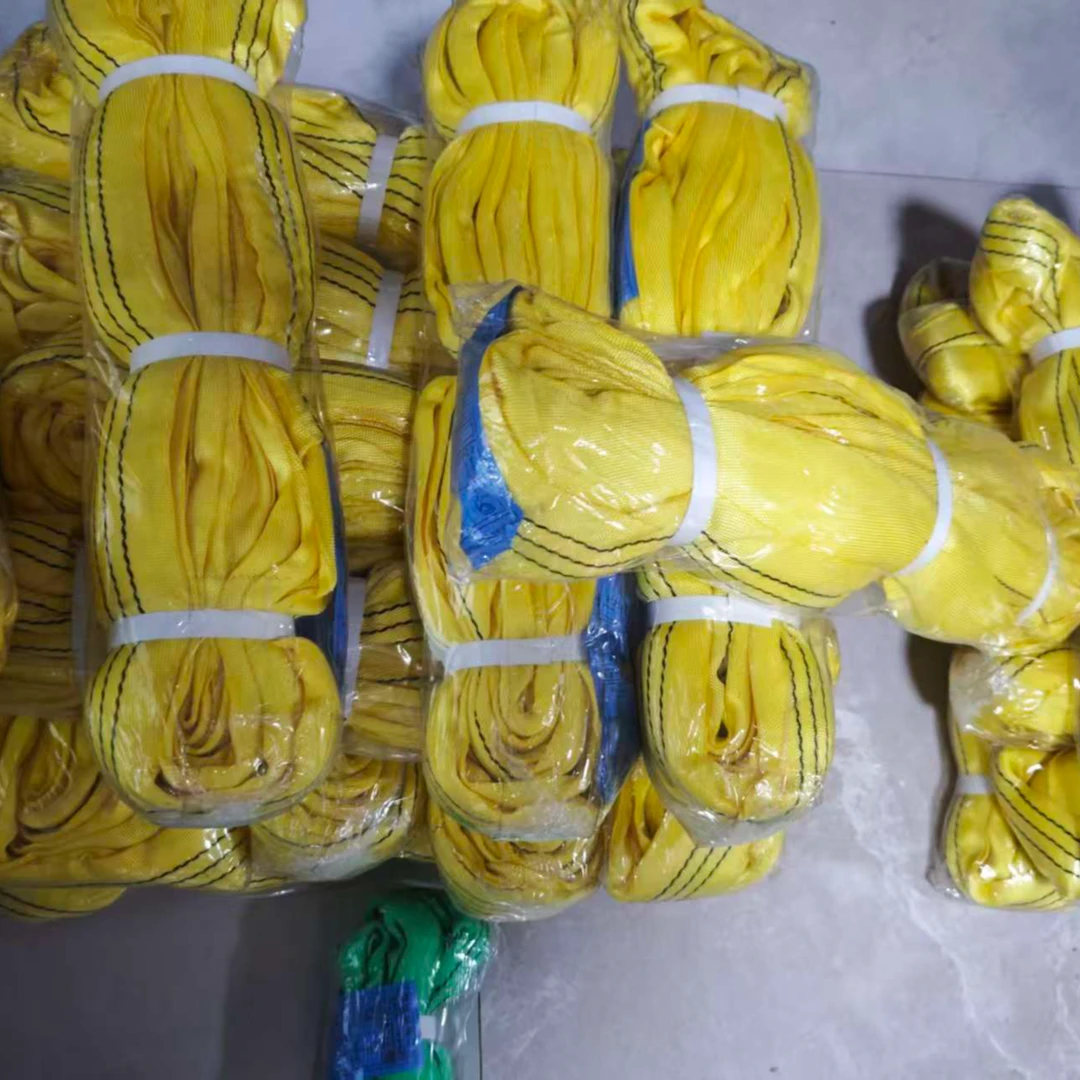 直播专享 特价3吨全新柔性环形吊装带