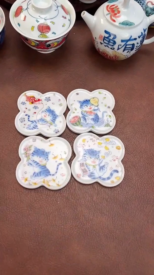 【闪购商品】昨明（福利价格） 杯垫（4个）