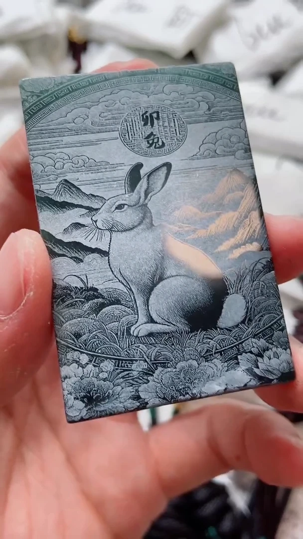 颈饰未镶嵌翡翠888888888