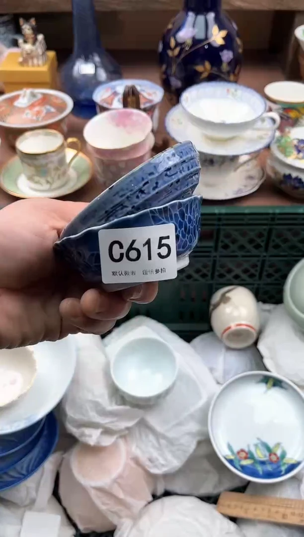 【闪购商品】瓷片615