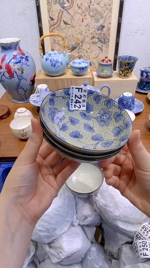 瓷片金****3茉莉商品一号242