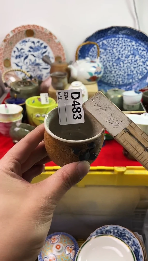 瓷片素**姐77777777777 D483