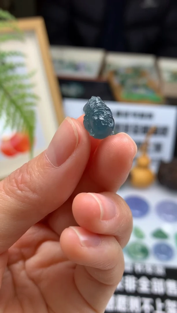 【闪购商品】定制翡翠未镶嵌---96048