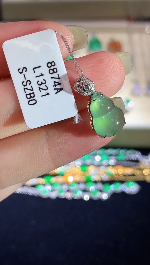 翡翠18K金镶嵌吊坠(不含链)L1321多样性发其一