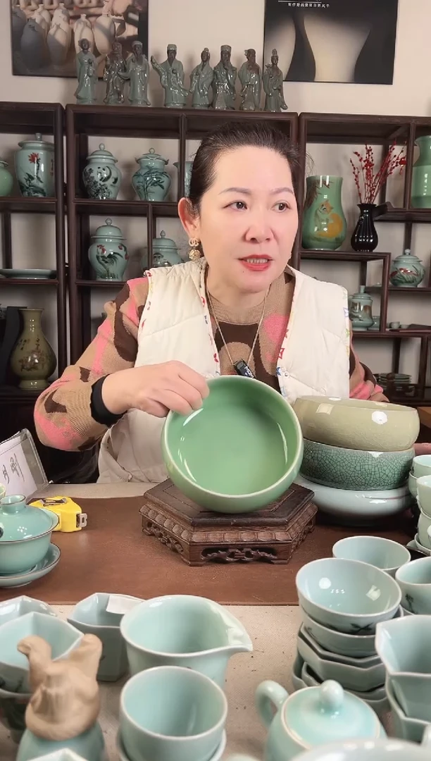 龙泉青瓷  梅青 水洗