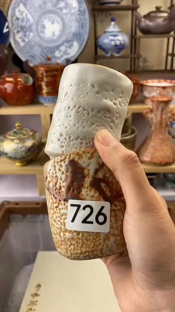 【闪购商品】瓷片726满38元包邮谨慎参拍默认微瑕