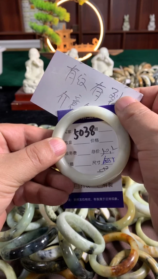 蛇纹石玉未镶嵌手镯5038