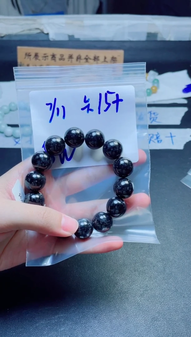 定制翡翠未镶嵌大*女珠串