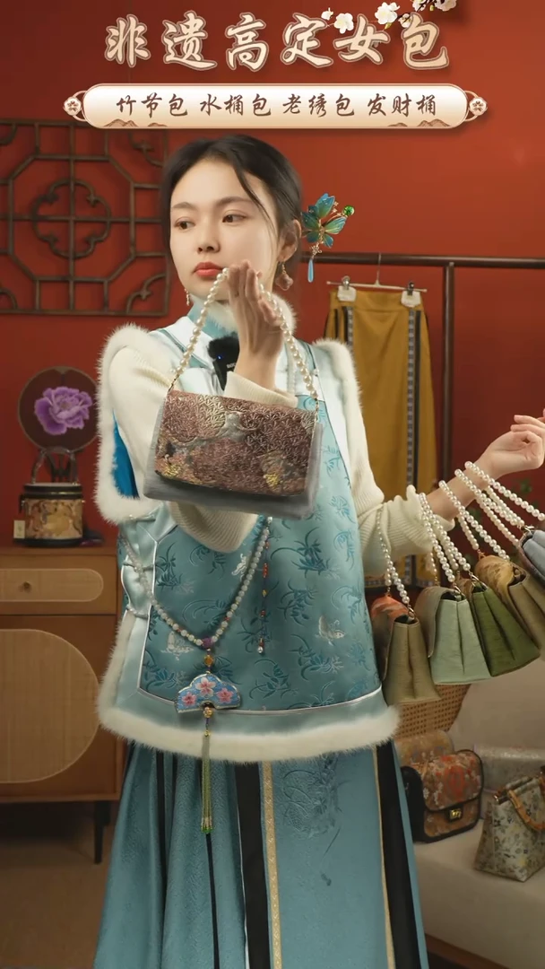 【闪购商品】刺绣唐锦福利包包