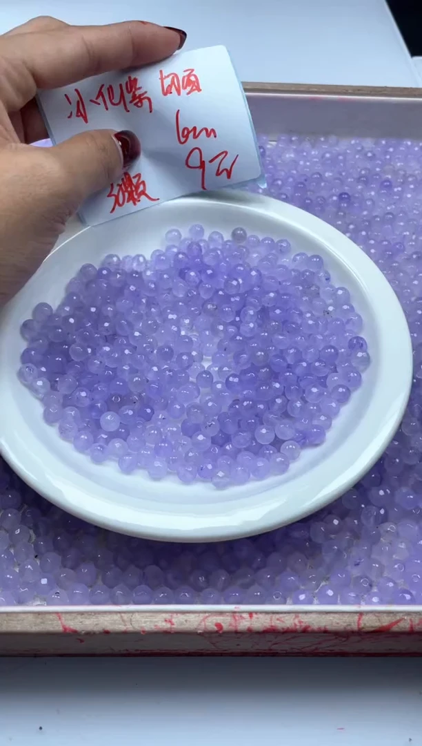 【闪购商品】玛瑙/玉髓颈饰未镶嵌w2183冰仙紫切面6mm*30颗