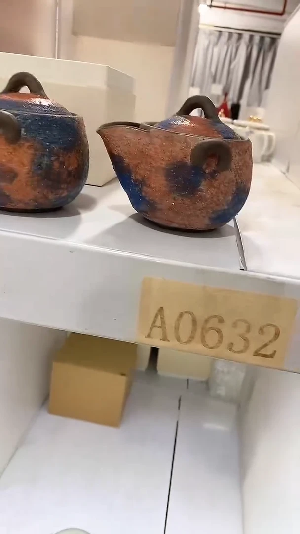 瓷片陶瓷茶器孤品A0632
