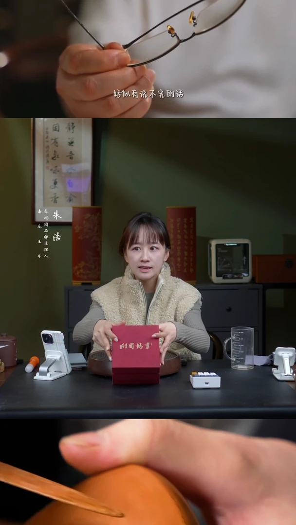 【闪购商品】紫砂茶壶0117紫砂壶03季畅园1