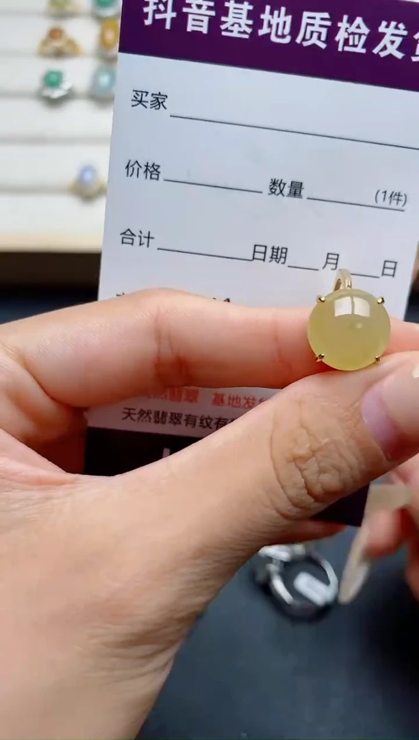翡翠戒指银S925镶嵌.