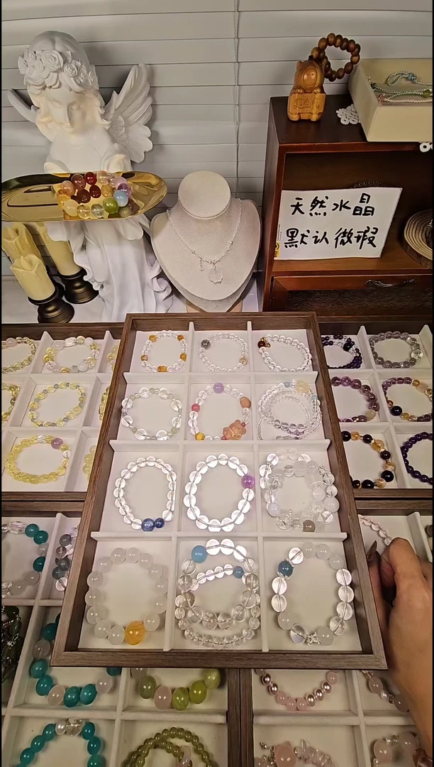 水晶手链未镶嵌可可家原创设计每天睡不饱