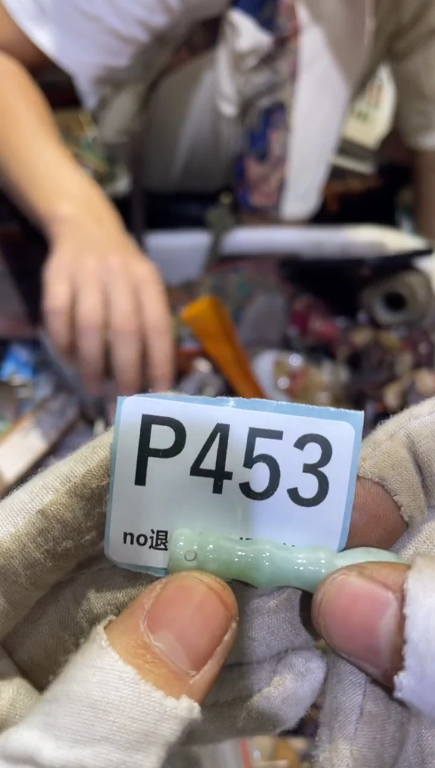 瓷片源***凡表妹表妹热卖热卖