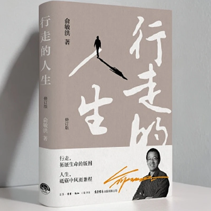 神话与仪式:破解古代于阗氍毹上的文明密码【三联】