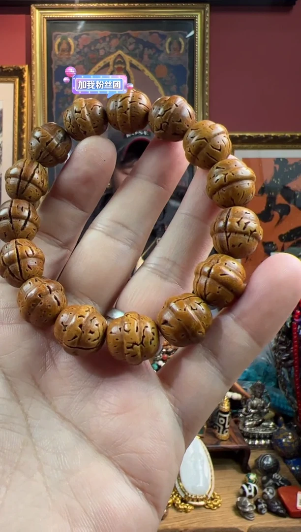 桃核手串13号 桃核套装ylp